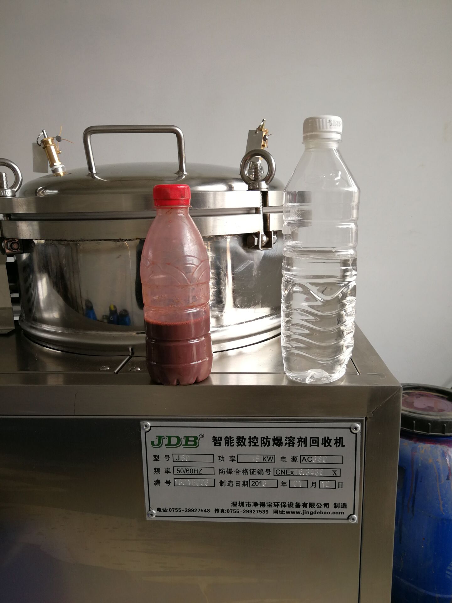溶劑回收機(jī) 溶劑回收機(jī)
