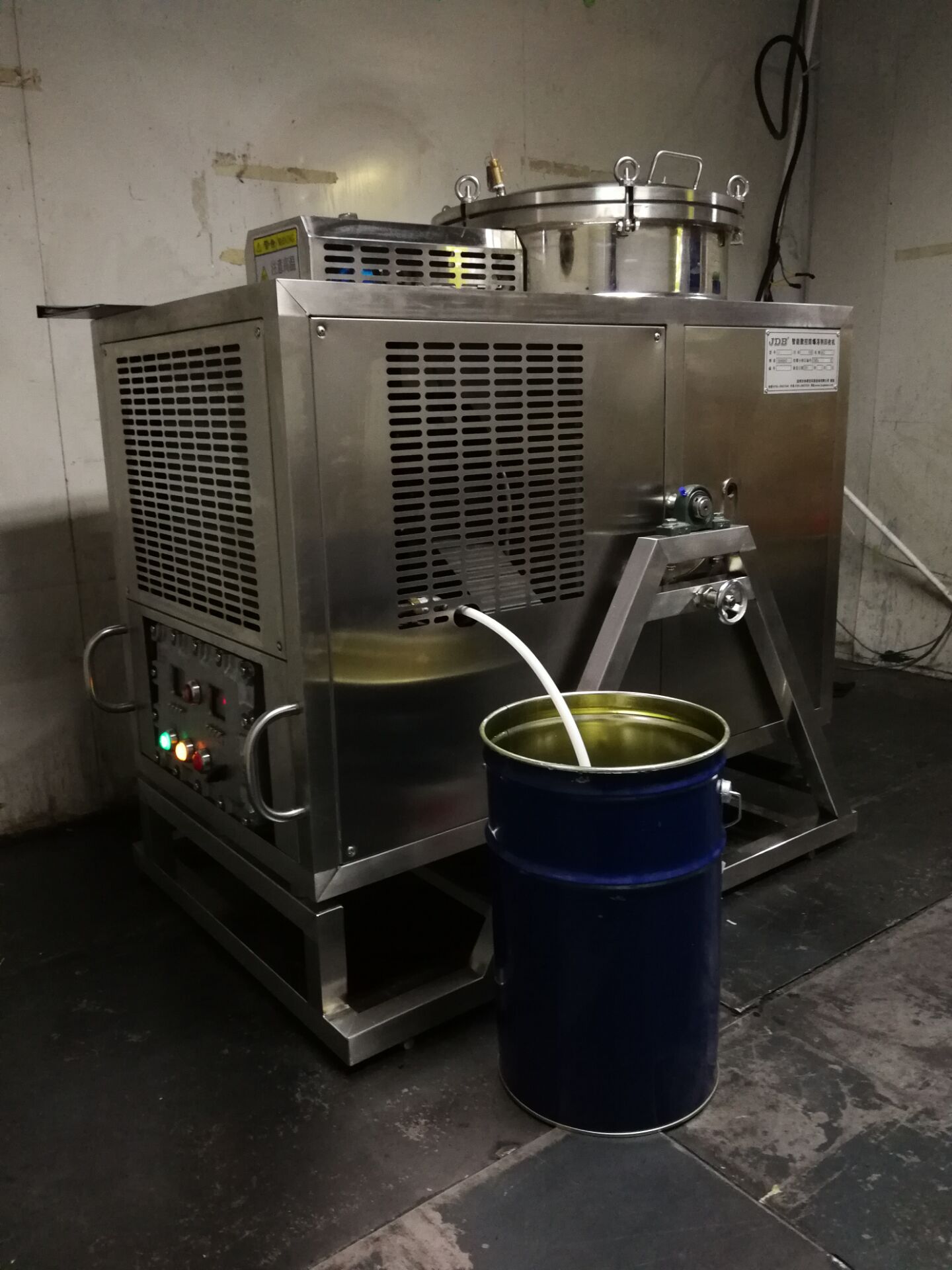 溶劑回收機 溶劑回收機