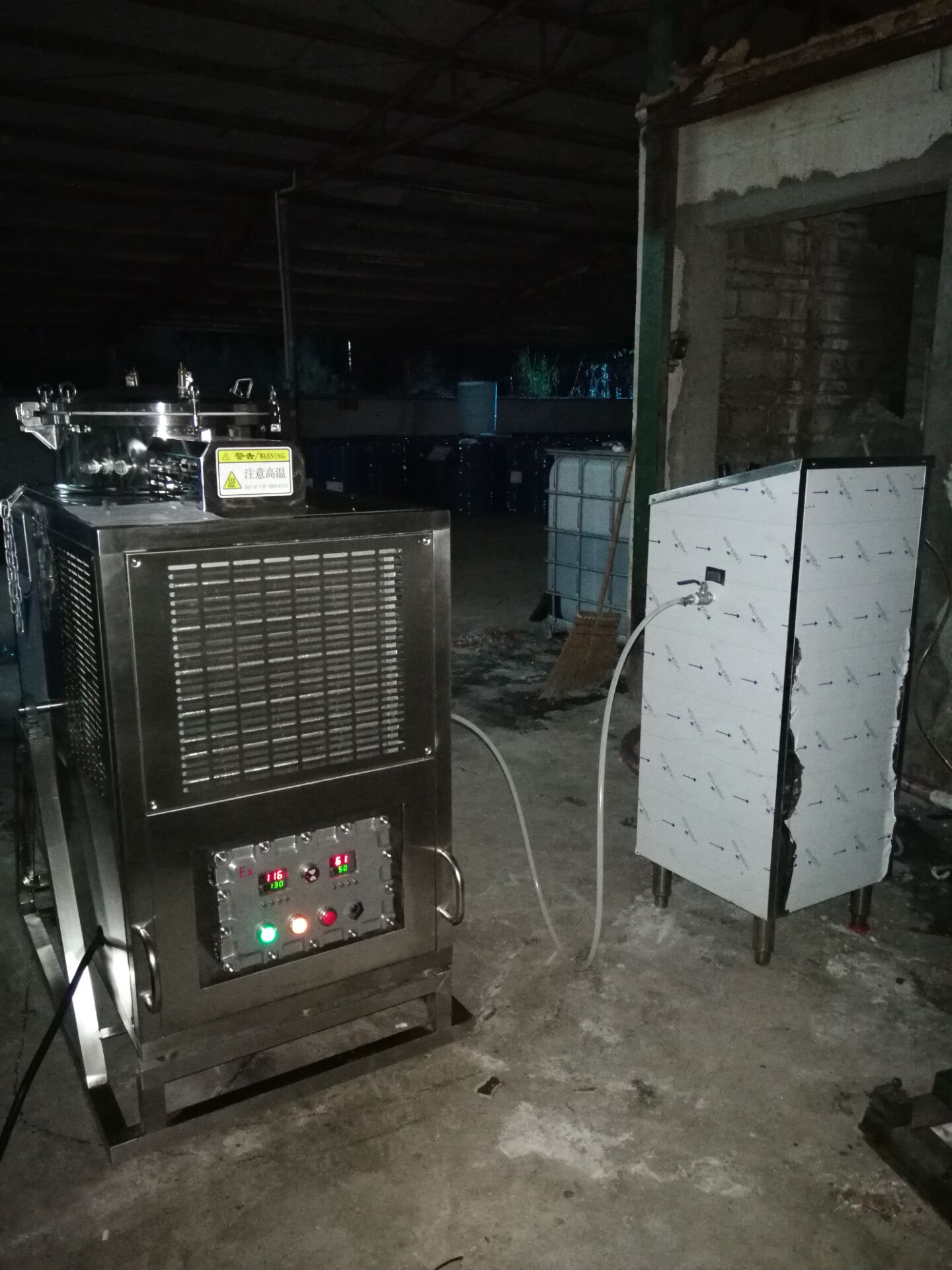 溶劑回收機(jī) 溶劑回收機(jī)