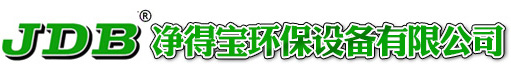 溶劑回收機廠家